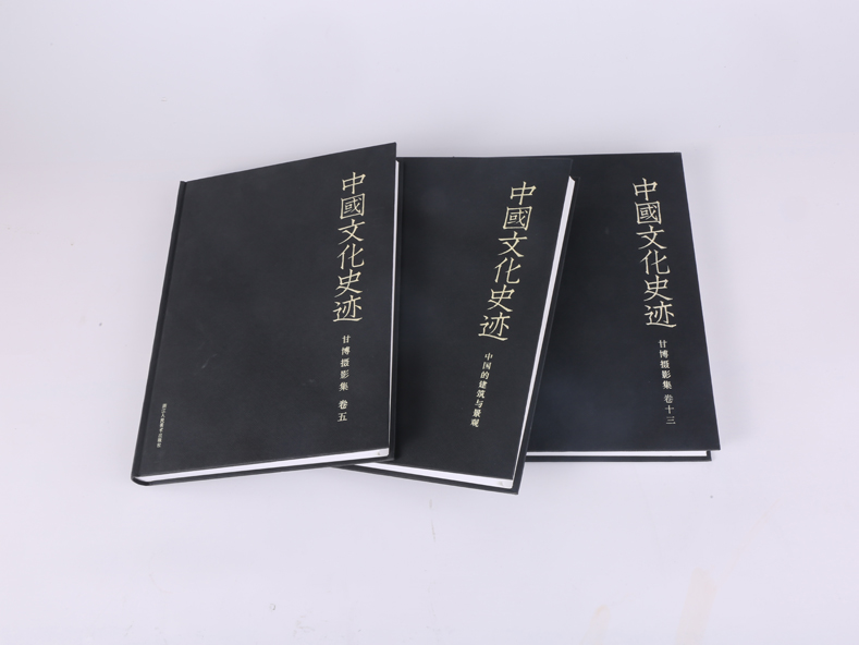 圆背米兰官网网页版入口（中国）官方网站